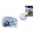 Конверт с сувенирным штемпелем  «12.04.2025 День Космонавтики»